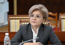 Нурия Кутнаева освобождена от должности министра цифрового развития