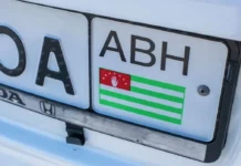 Легализация авто с иностранными номерами: сформирована рабочая группа