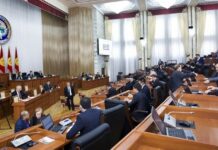 Жогорку Кеңештин депутаттары планшет сатып берүүнү суранышты