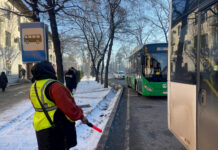 В Бишкеке проверяют работу общественного транспорта