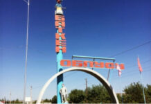 Баткен облусунун Арка-2 айылында үйдө жарылуу болуп, 2 адам жабыркады