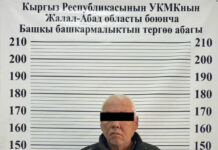 «Представлялся доверенным лицом Ташиева». Задержан подозреваемый в обмане с ипотекой