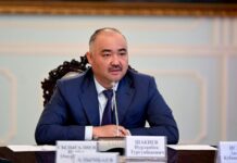 Нурланбек Шакиев провел совещание с аппаратом парламента