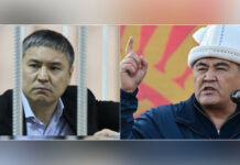 Ташиев: Я принял решение о ликвидации Кольбаева ради государства