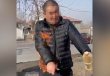 Бишкекте өзүн-өзү өрттөөгө аракет кылган. Башкы прокуратура окуя боюнча үн катты