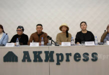 “Сапат” билим берүү мекемесинин окуучуларынын ата-энелери президентке кайрылды