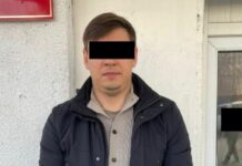 ГКНБ задержал гендиректора горнорудной компании