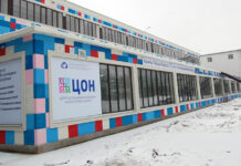 Два отдела автоЦОН переходят на пятидневный график работы