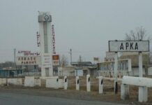 Взрыв снаряда в селе Арка. В Жогорку Кенеше требуют расследовать дело