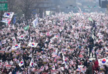 МИД призвал кыргзыстанцев в Корее не выходить из дома