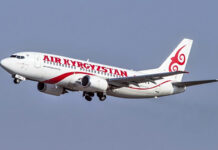 Молдова хочет запретить на своей территории работу 16 авиакомпаний КР — список