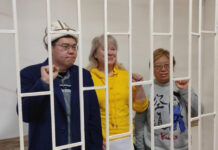 Бишкек шаардык соту Султанбеков, Карамушкина жана Түрксеверди камакта калтырды