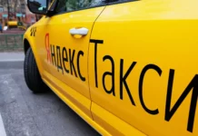 «Яндекс.такси» запретила своим водителям таксовать на праворульных авто