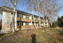 В Токмаке государству вернули профилакторий