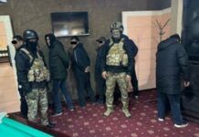 Бишкекте жашыруун иштеп келген казино аныкталды