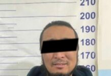 В Бишкеке задержан подозреваемый в крупном мошенничестве