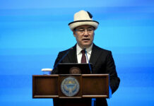 Садыр Жапаров открыл Юридическую академию Генпрокуратуры в Бишкеке