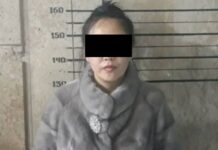 Директор турфирмы подозревается в более 20 фактах мошенничества