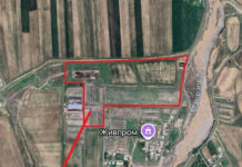 Государству вернули участок в Ошской области стоимостью полмиллиарда сомов