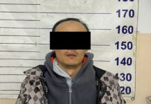 В Бишкеке задержан закладчик с крупной партией психотропных веществ