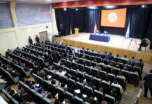 ГКНБ провел совещание с чиновниками по предупреждению коррупционных проявлений