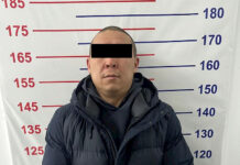 УКТ мүчөсү массалык башаламандыкка чакырууга шектелип кармалды