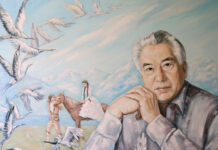 В Турции открыли институт Чынгыза Айтматова