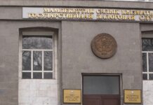 В январе ГНС собрала 22,5 миллиарда сомов налогов