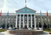 Мэрия Бишкека предлагает увеличить штрафы – за какие нарушения и на сколько?