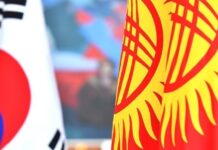 Южная Корея выделяет Кыргызстану $500 млн