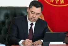 Курулуш, архитектура жана турак жай-коммуналдык чарба министрлиги түзүлдү. Президент жарлыкка кол койду