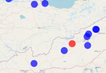 Близ кыргызско-китайской границы произошло землетрясение