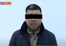 Основатель MCN Coin: Мы заработали $2,5 млн, но не можем вернуть деньги гражданам