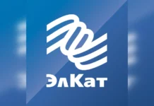 Гендиректора и учредителей компании «Элкат» отправили в СИЗО до 3 апреля