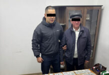 Мужчину задержали по подозрению в даче взятки сотруднику ГКНБ