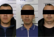 Ошто адам уурдоого шектүүлөр кармалды