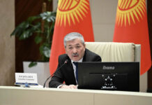 Министрлер кабинетинин төрагасы министрдин эки орун басарын кызматтан алды