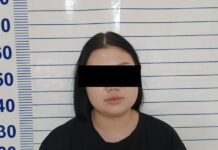 Сотрудники МВД задержали 18-летнюю администратора Instagram-страницы