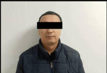 Члена ОПГ задержали по подозрению в организации поджога магазинов из-за границы