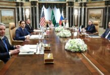 Эр-Риядда Россия менен АКШнын сүйлөшүүсү башталды