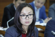 Форум женщин-депутатов парламента избрал Айсулуу Мамашову своим председателем