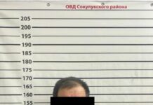 В Сокулукском районе тело пропавшей женщины нашли в колодце