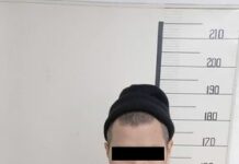 УКМК соцтармак аркылуу массалык башаламандыкка чакырык жасаган жаранды кармады