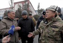 Мэр города Ош потребовал от ректоров вузов выделить деньги на развитие города