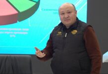 2025-жылдын 29-январында «Альянс Алтын» компаниясынын демилгеси менен Талас шаарынын мэриясынын муниципалдык мекемелеринин жетекчилери катышкан тегерек стол болуп өттү