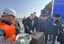 В Чуйской области начато строительство жилого комплекса «Көчмөн Сити»