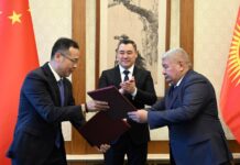 Подписаны соглашения в сфере энергетики между Кыргызстаном и Китаем