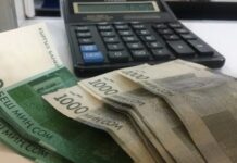 Средняя зарплата кыргызстанцев составила 37 тыс. 361 сом
