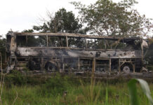 Авария с участием автобуса на юге Мексики унесла жизни 41 человека