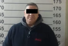 Чолпон-Атада УКМК кызматкерлерине пара берүүгө аракет кылган жаран кармалды